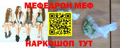 spice Аргун