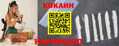 тгк Апрелевка