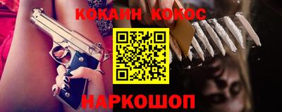 тгк Апрелевка