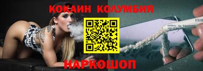 тгк Апрелевка