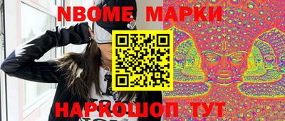 тгк Апрелевка