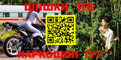 ПСИЛОЦИБИНОВЫЕ ГРИБЫ Гатчина