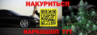 spice Аргун