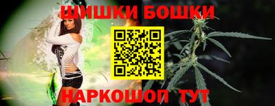 2c-b Апшеронск