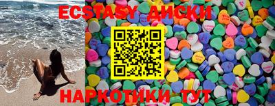 spice Аргун