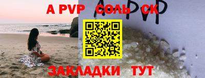 тгк Апрелевка