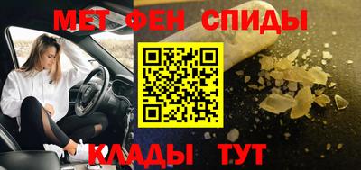 тгк Апрелевка