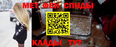 ALPHA PVP Гагарин