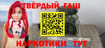 spice Аргун