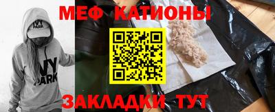 тгк Апрелевка
