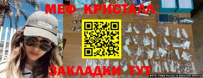 spice Аргун