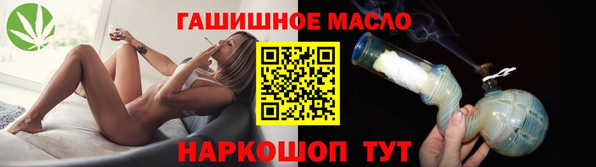 Березники  цена   Вход с VPN  ТГК вейп 